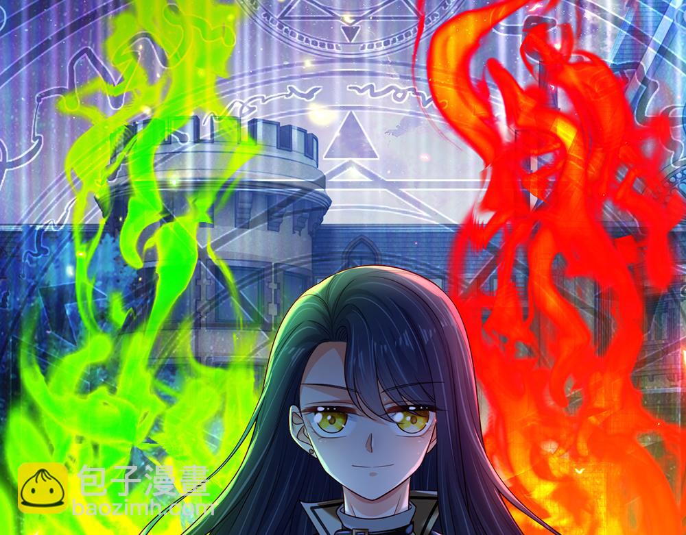第208话 为你而来72