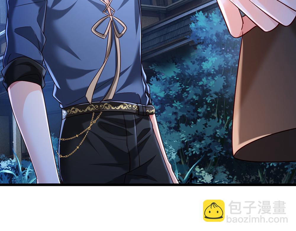 第208话 为你而来76
