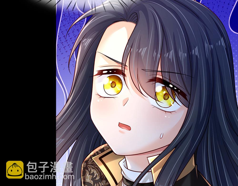 第208话 为你而来86