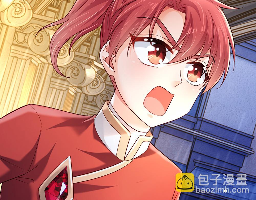 第209话 想抓我，下辈子吧！10