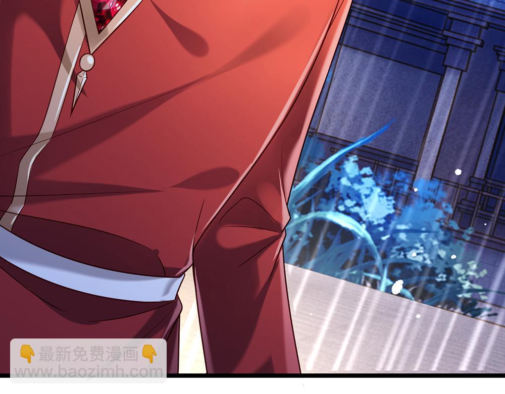 第209话 想抓我，下辈子吧！11