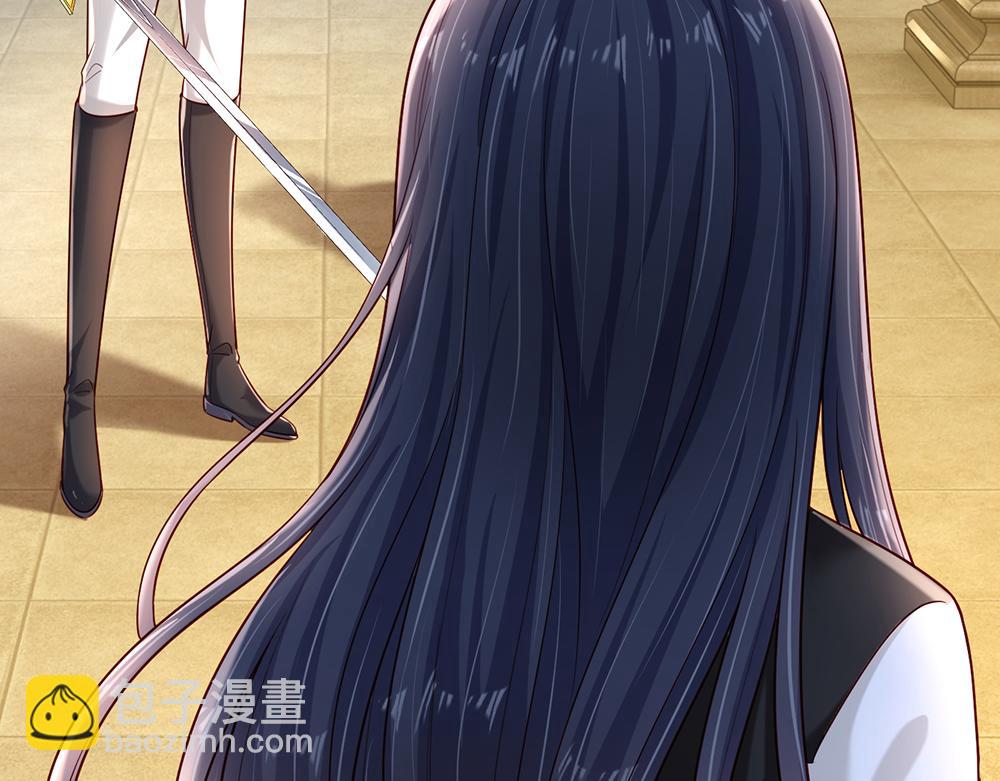 第209话 想抓我，下辈子吧！16