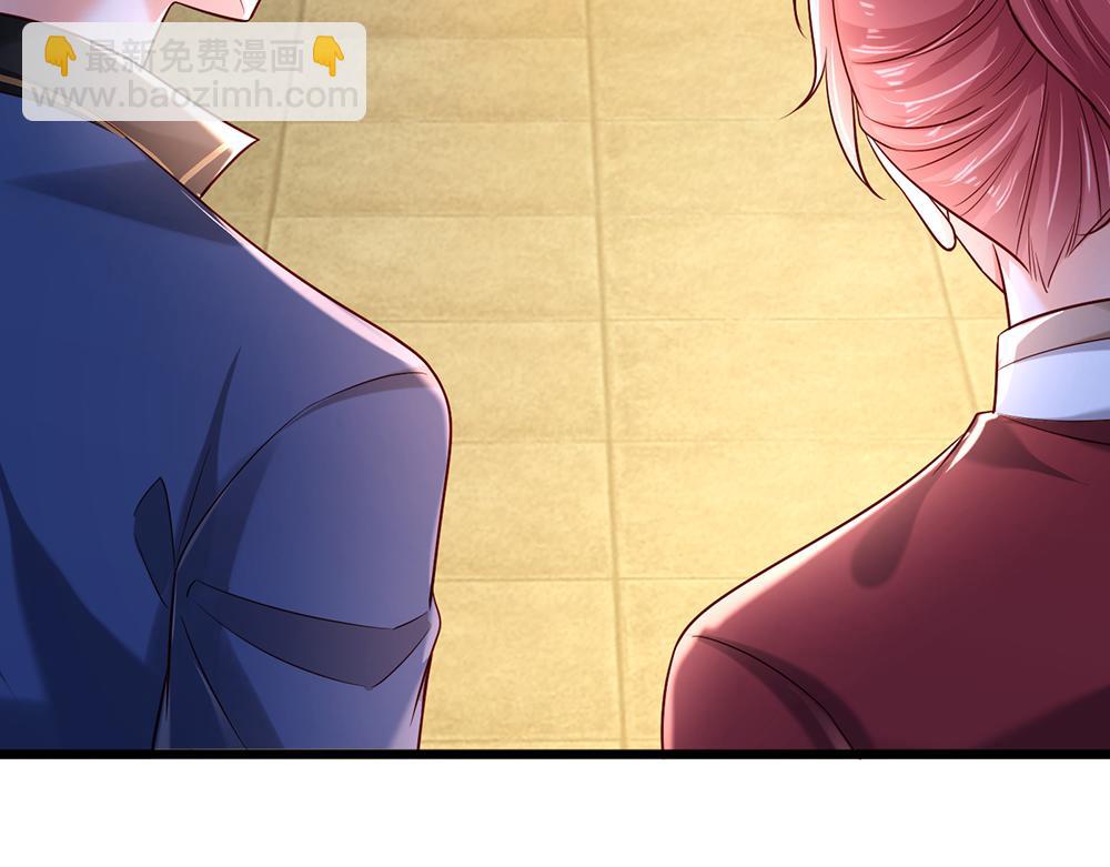 第209话 想抓我，下辈子吧！33