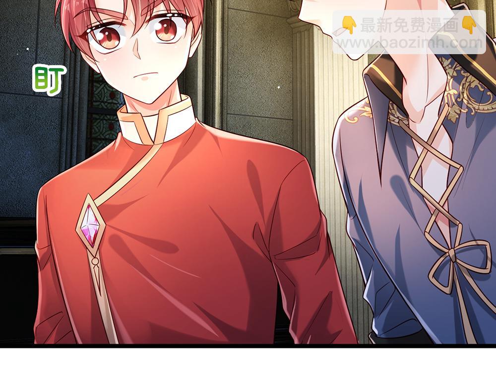 第209话 想抓我，下辈子吧！36
