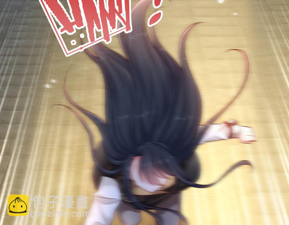 第209话 想抓我，下辈子吧！40