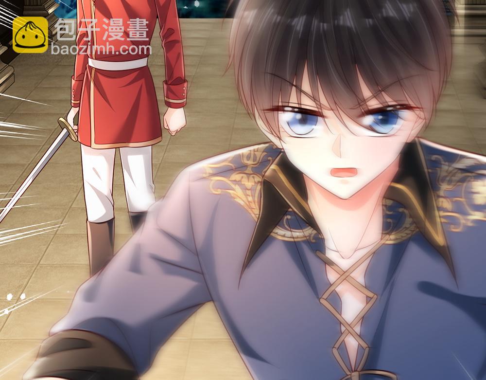 第209话 想抓我，下辈子吧！45