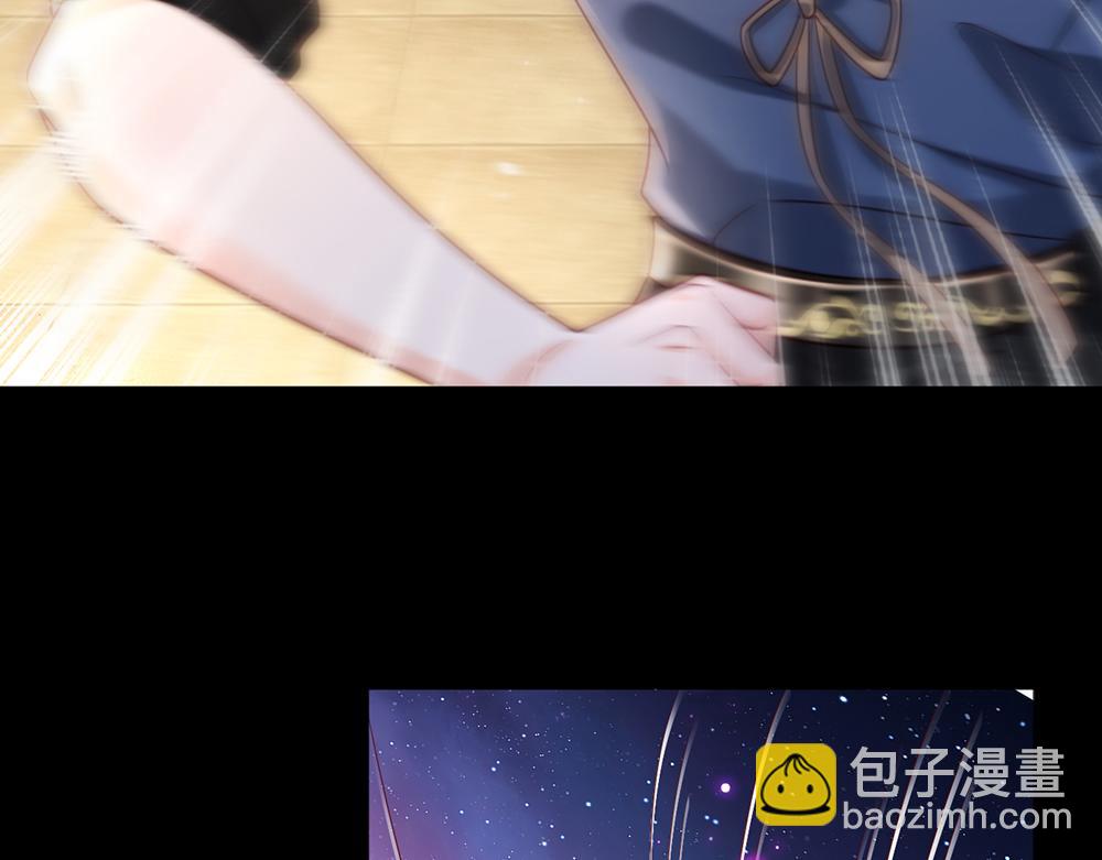 第209话 想抓我，下辈子吧！46