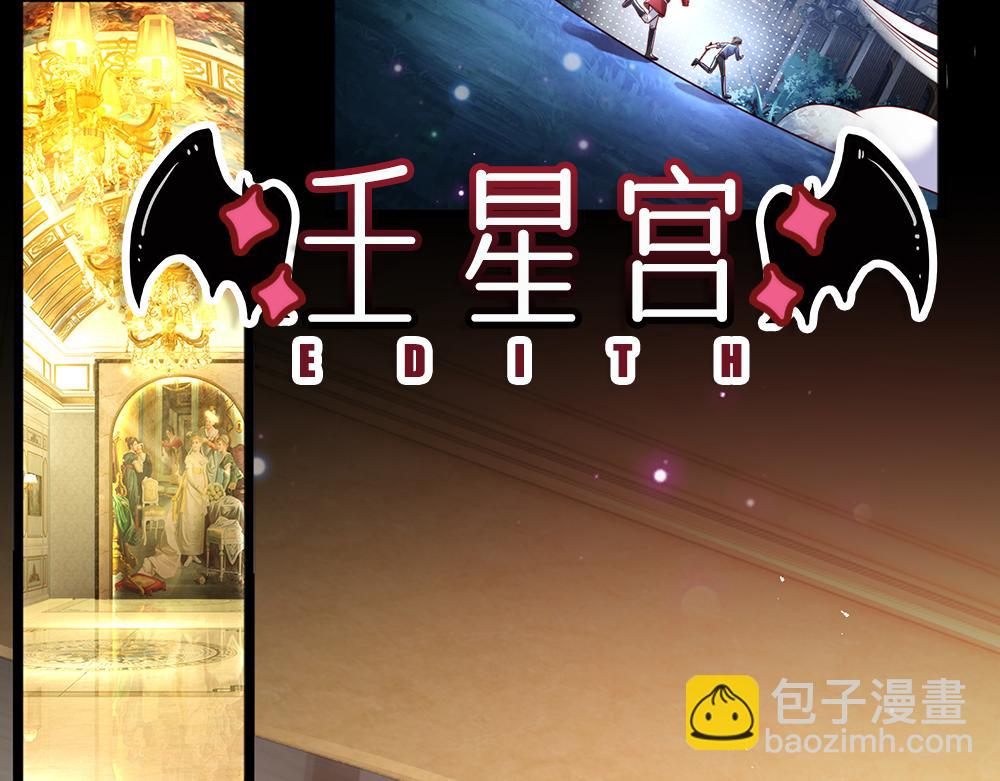 第209话 想抓我，下辈子吧！48