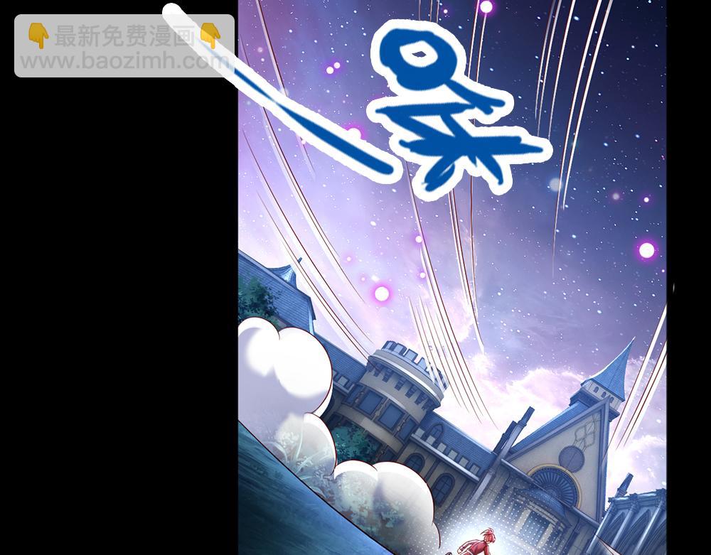 第209话 想抓我，下辈子吧！51