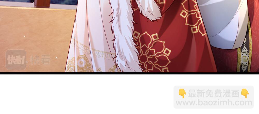 第209话 想抓我，下辈子吧！55