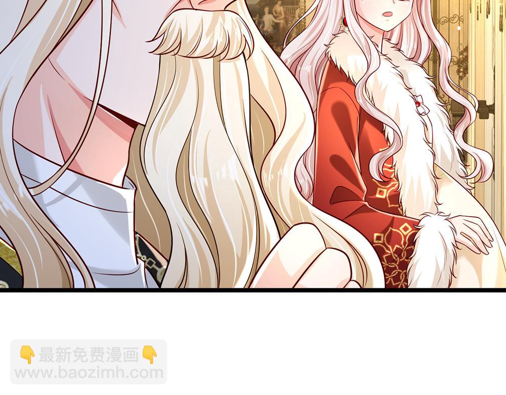 第209话 想抓我，下辈子吧！59