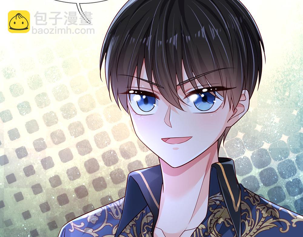 第209话 想抓我，下辈子吧！6