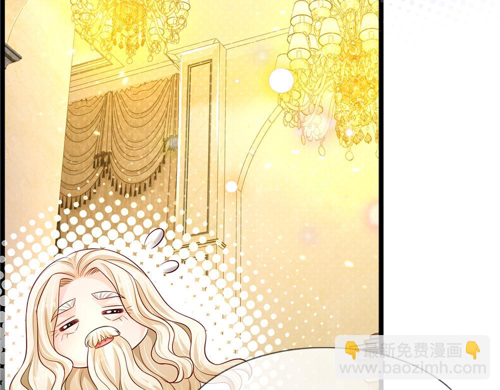 第209话 想抓我，下辈子吧！67