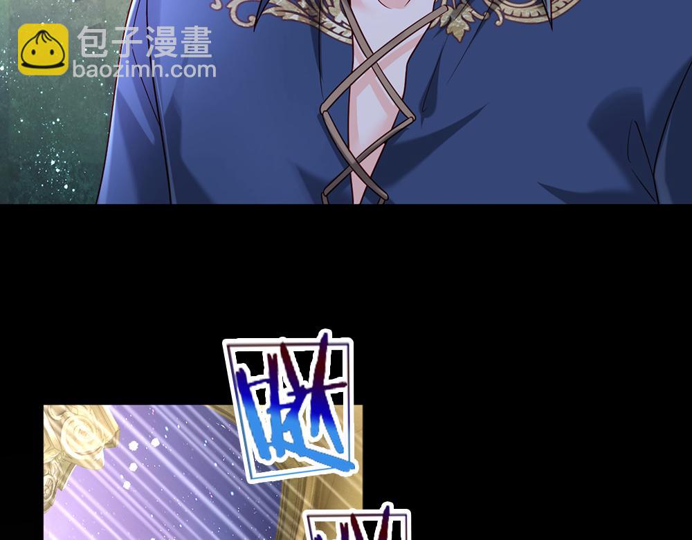 第209话 想抓我，下辈子吧！7