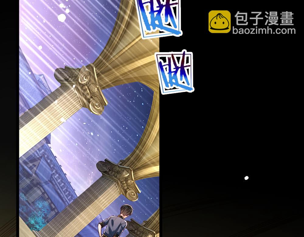 第209话 想抓我，下辈子吧！8