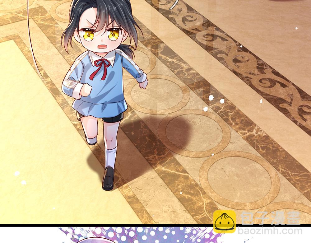 第210话 认知差异16