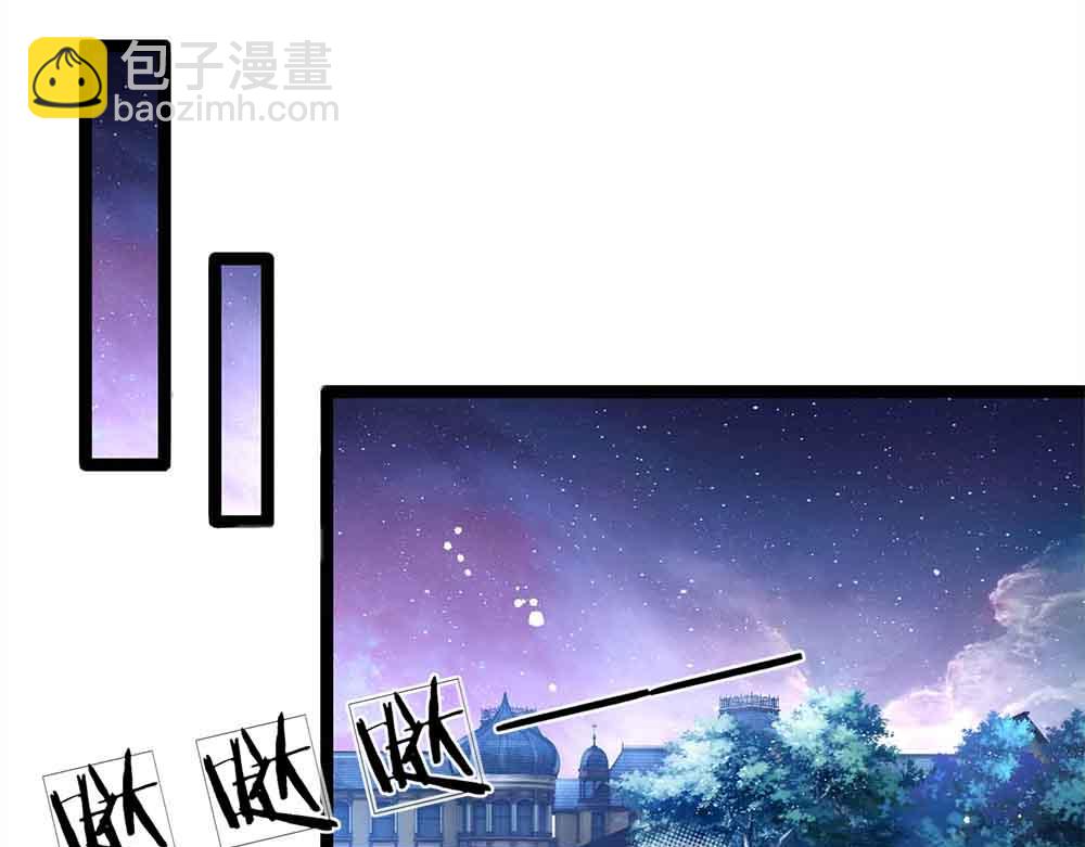 第210话 认知差异21