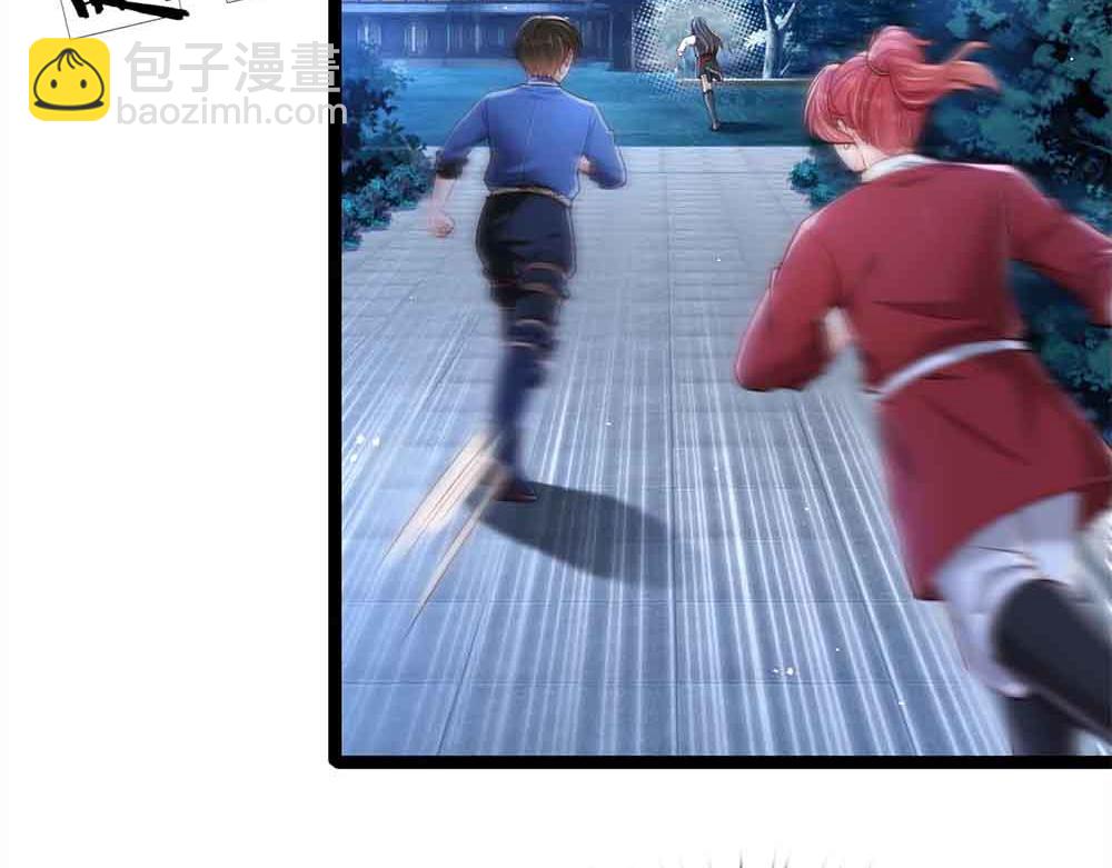 第210话 认知差异22