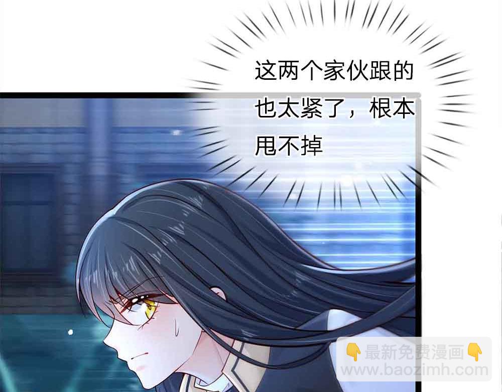 第210话 认知差异23