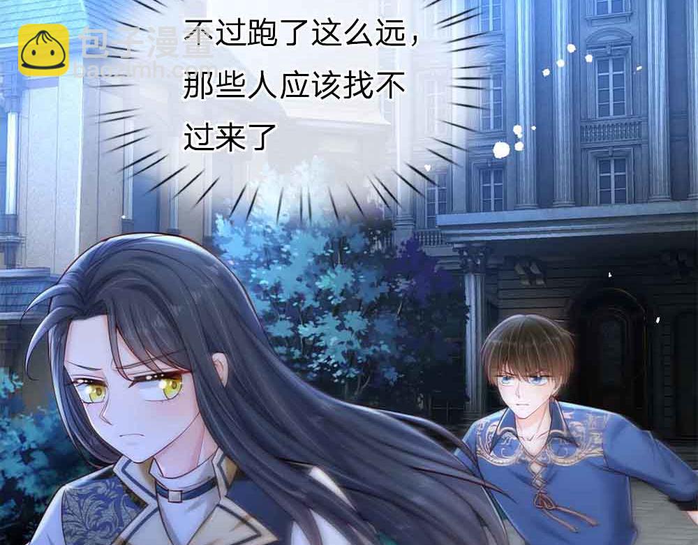 第210话 认知差异25