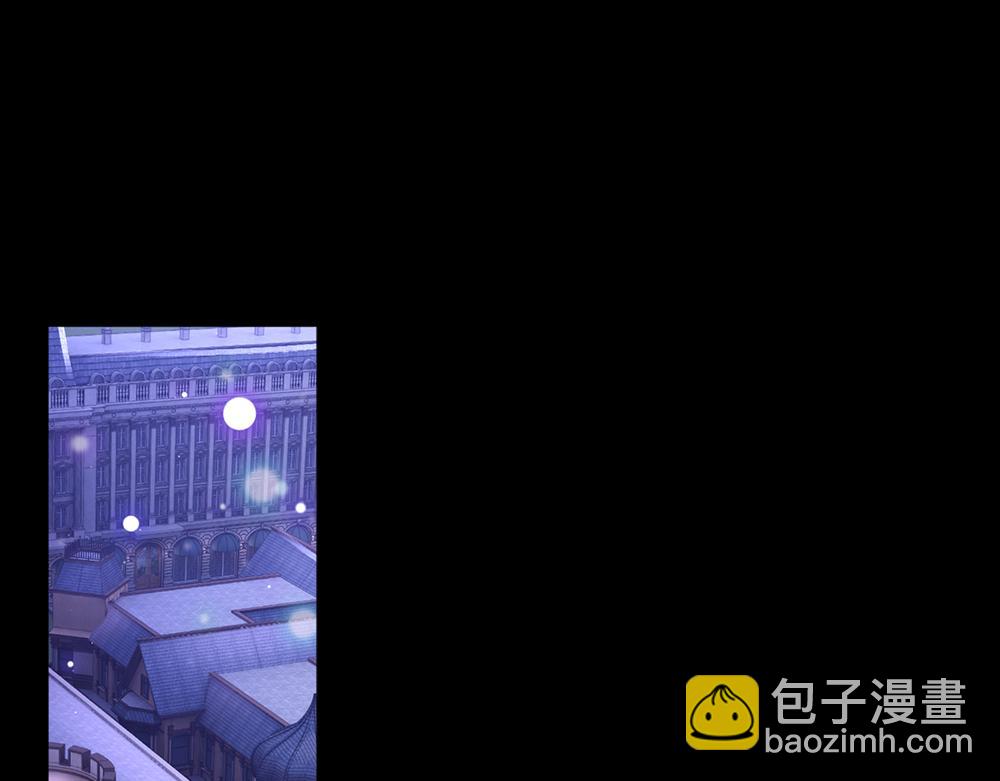 第210话 认知差异3