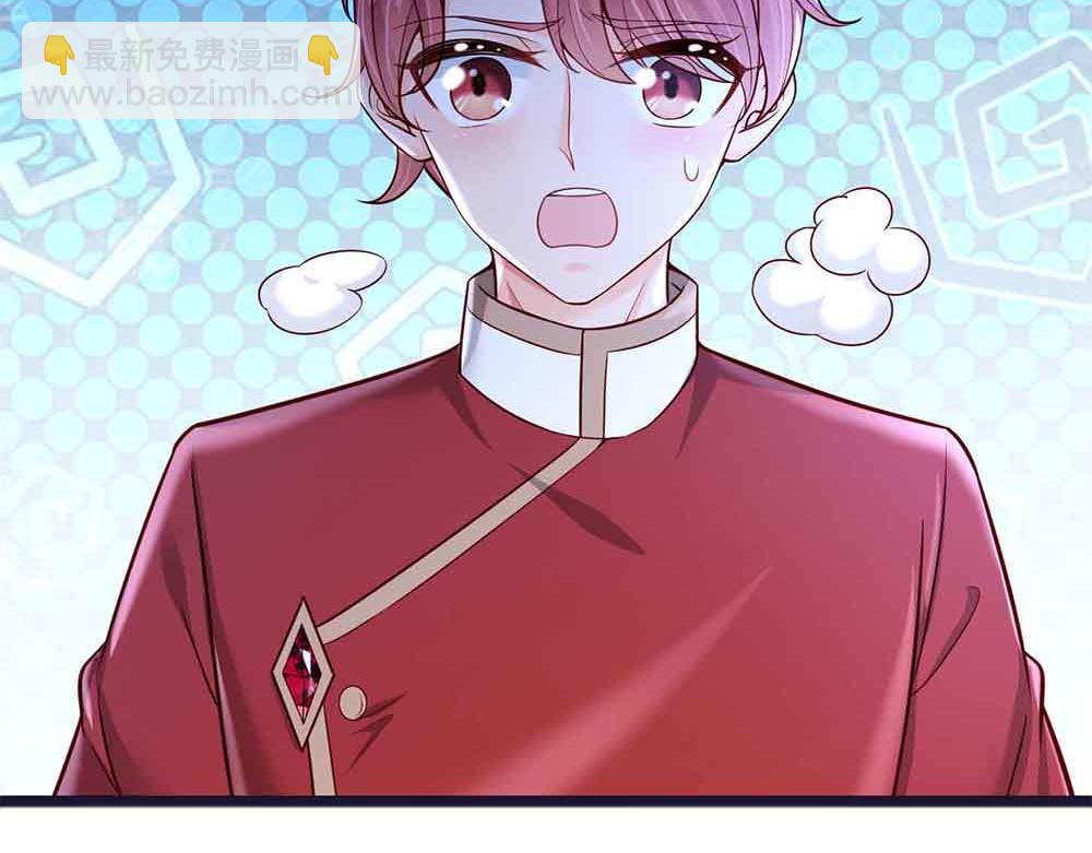 第210话 认知差异31