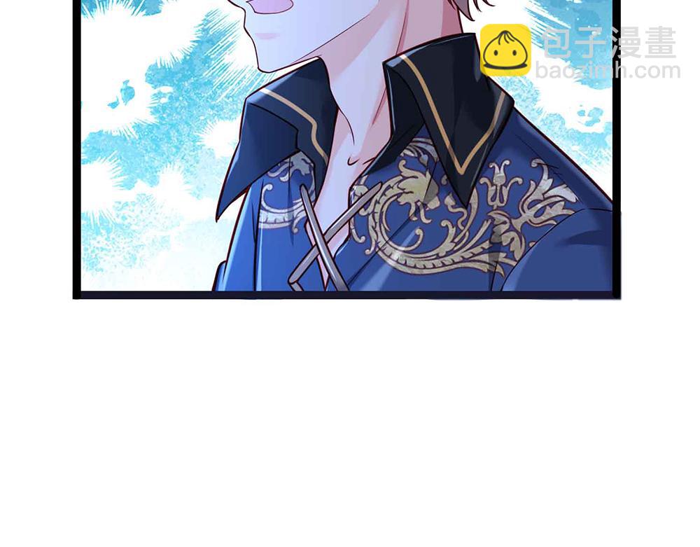 第210话 认知差异36