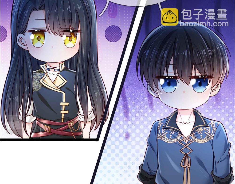 第210话 认知差异42