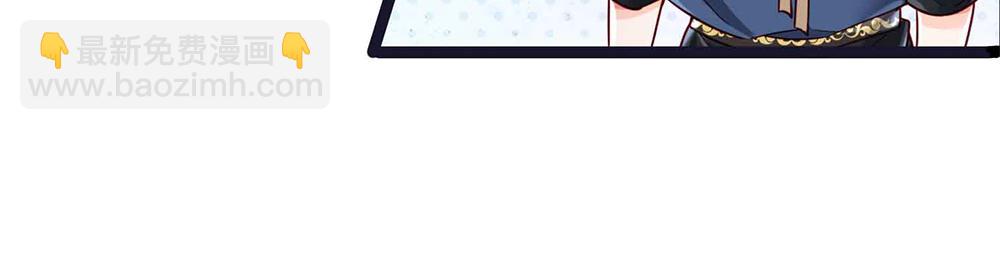 第210话 认知差异43