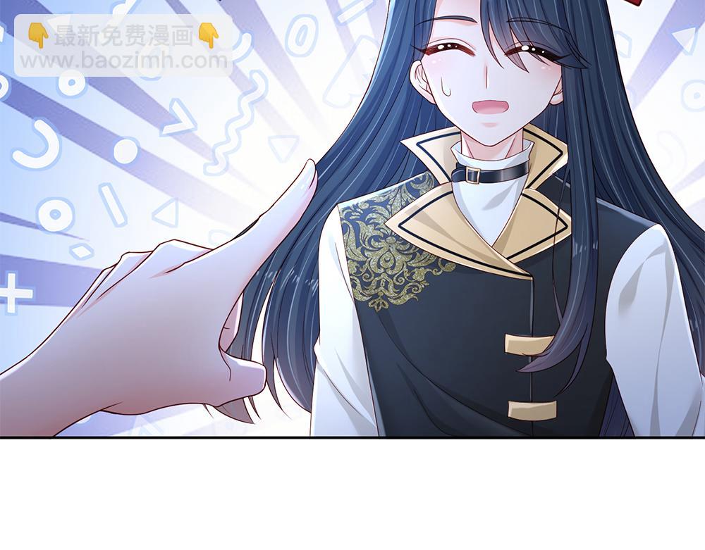 第210话 认知差异55