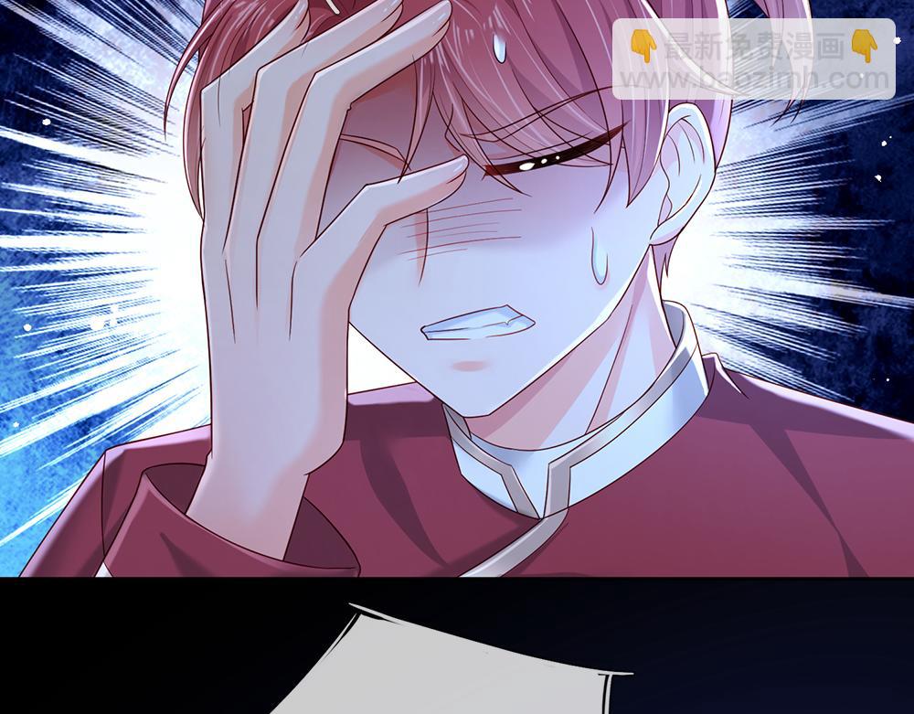 第210话 认知差异64
