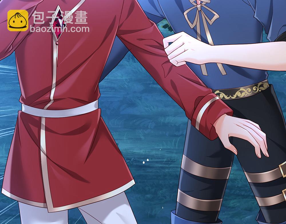 第210话 认知差异66