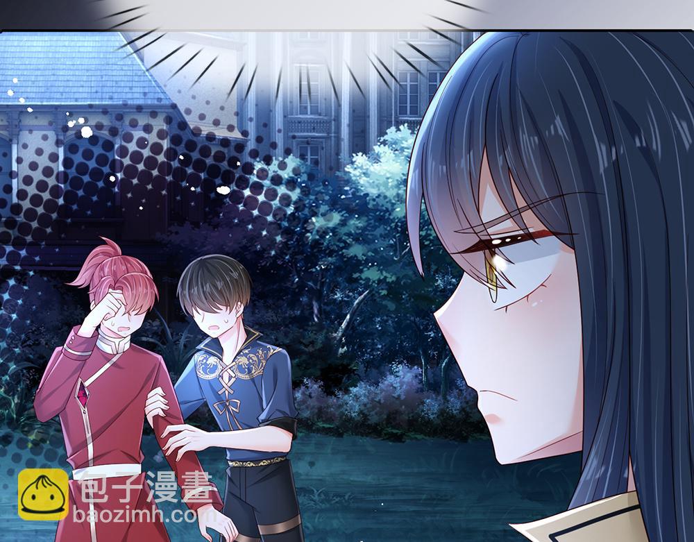 第210话 认知差异68