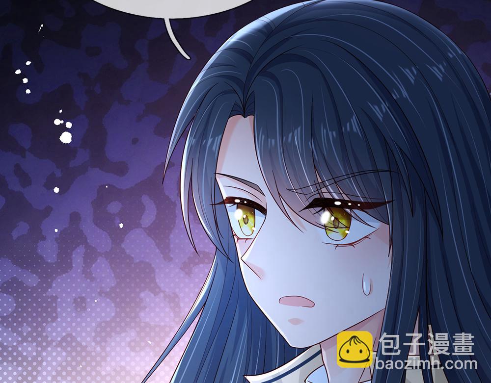 第210话 认知差异72