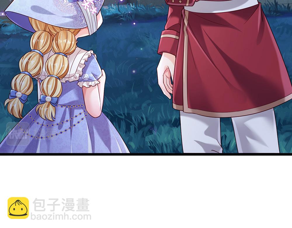 第211话 真的是他20