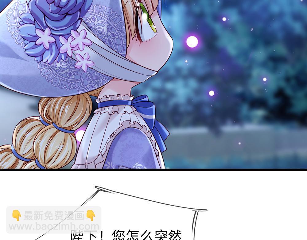 第211话 真的是他22