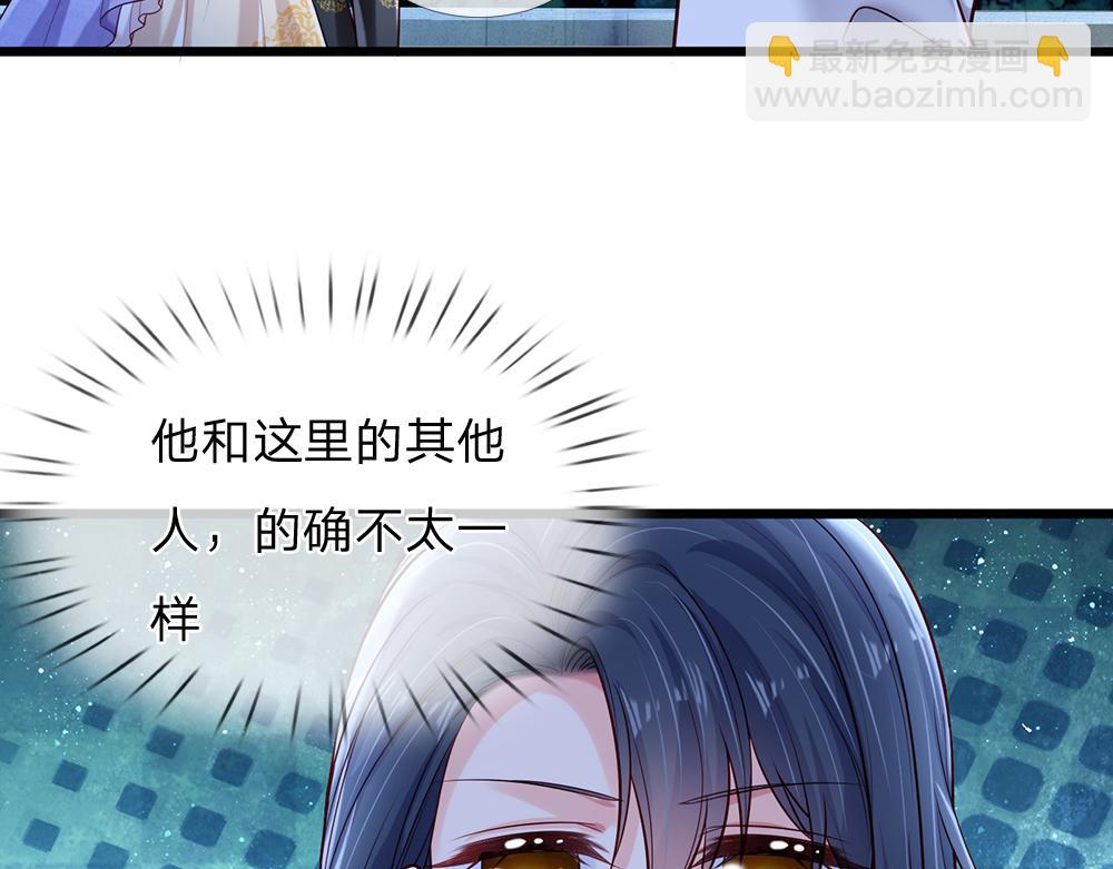 第211话 真的是他32