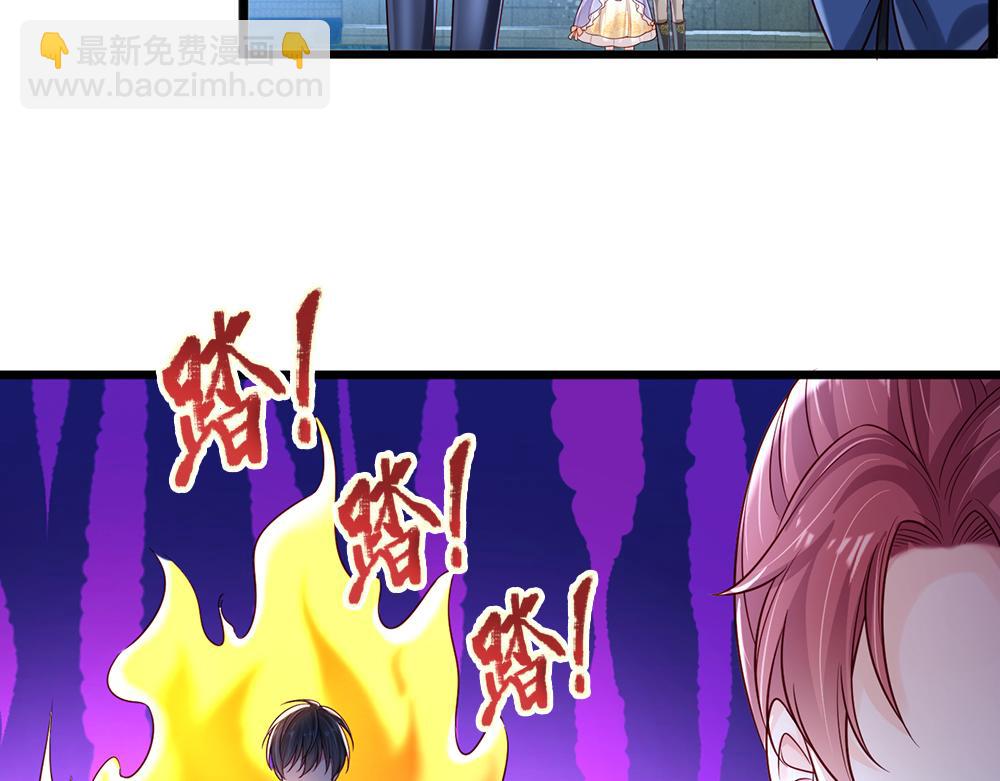 第211话 真的是他36