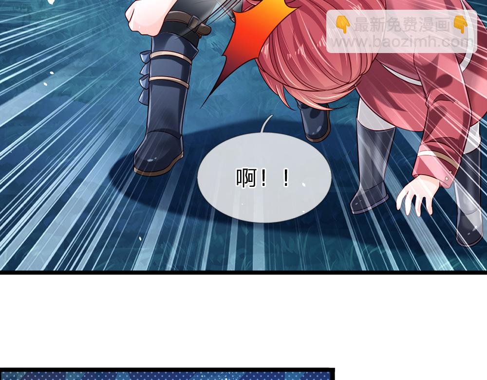 第211话 真的是他39