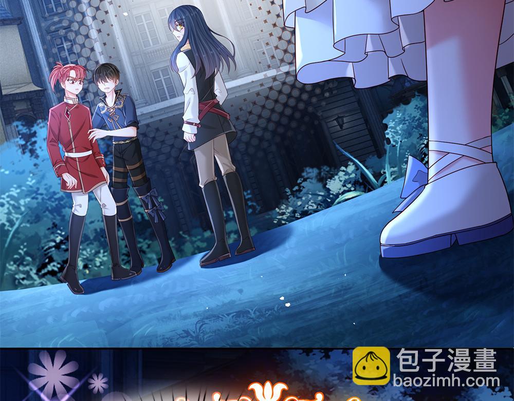 第211话 真的是他4