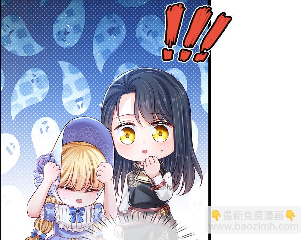 第211话 真的是他40