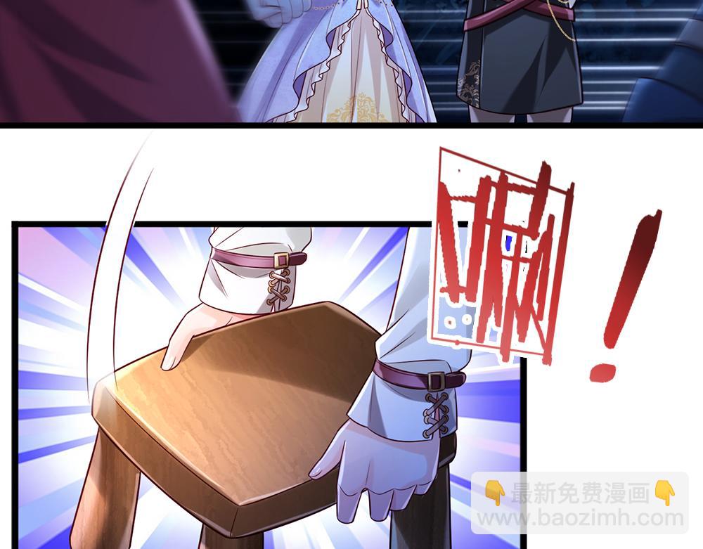 第211话 真的是他48