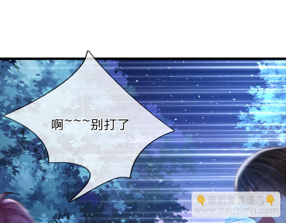 第211话 真的是他50