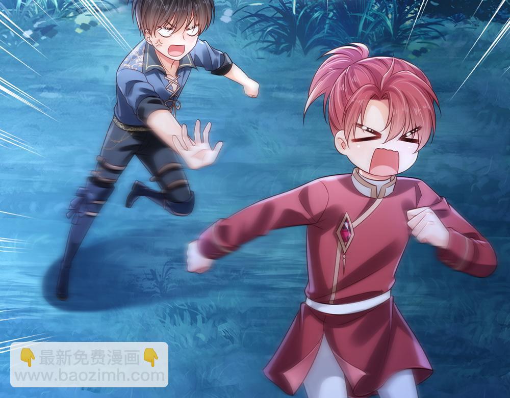 第211话 真的是他60