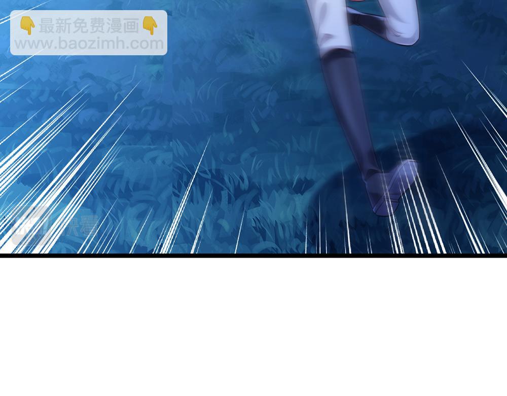 第211话 真的是他61