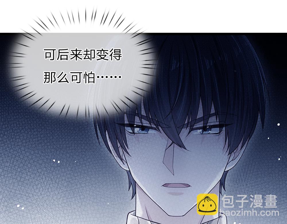 第211话 真的是他62