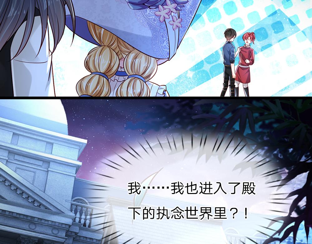 第211话 真的是他74