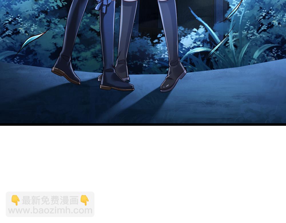 第211话 真的是他76