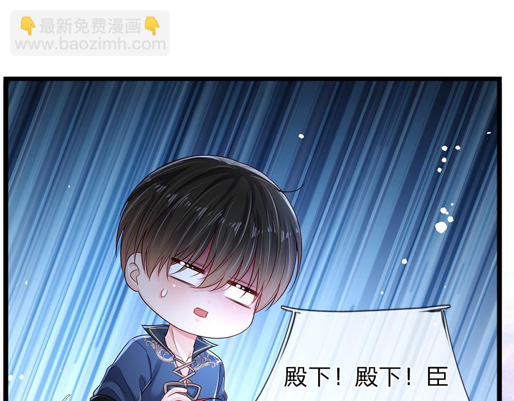 第211话 真的是他77