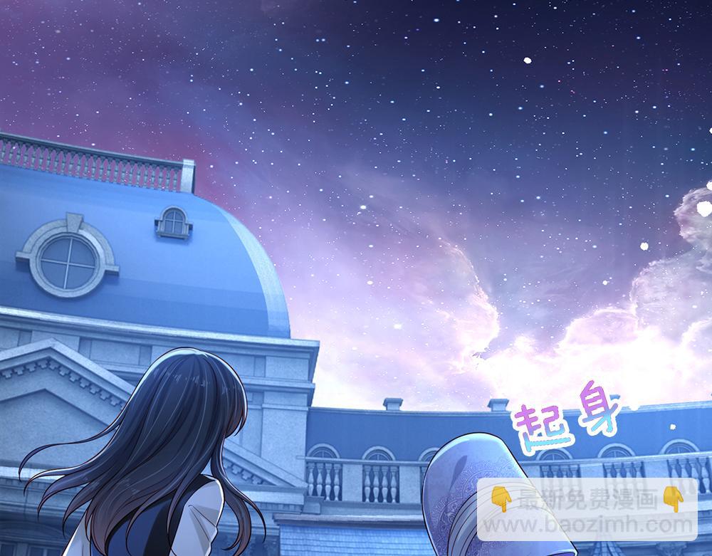 第211话 真的是他79